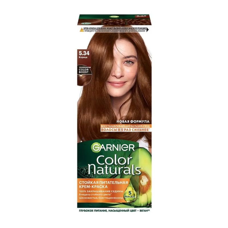 Garnier Крем-краска стойкая для волос Color Naturals тон 5.34 Корица ...