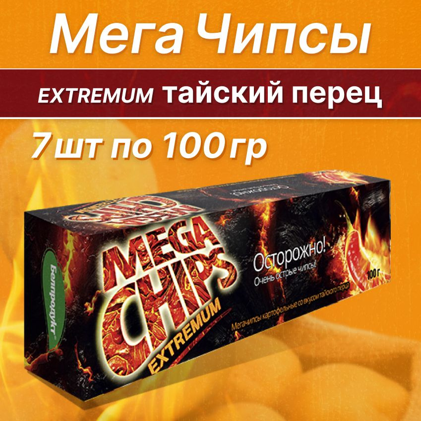 Чипсы картофельные Бульба Мегачипсы EXTREMUM со вкусом тайского перца 100гр (7шт)  #1