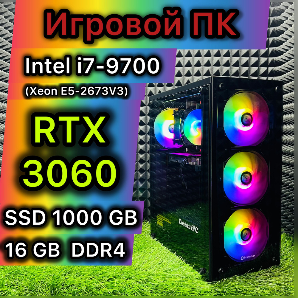 Системный блок Игровой пк (Intel Core i7-9700, RAM 16 ГБ, SSD 1000 ГБ, NVIDIA GeForce RTX 3060 (12 Гб), #1