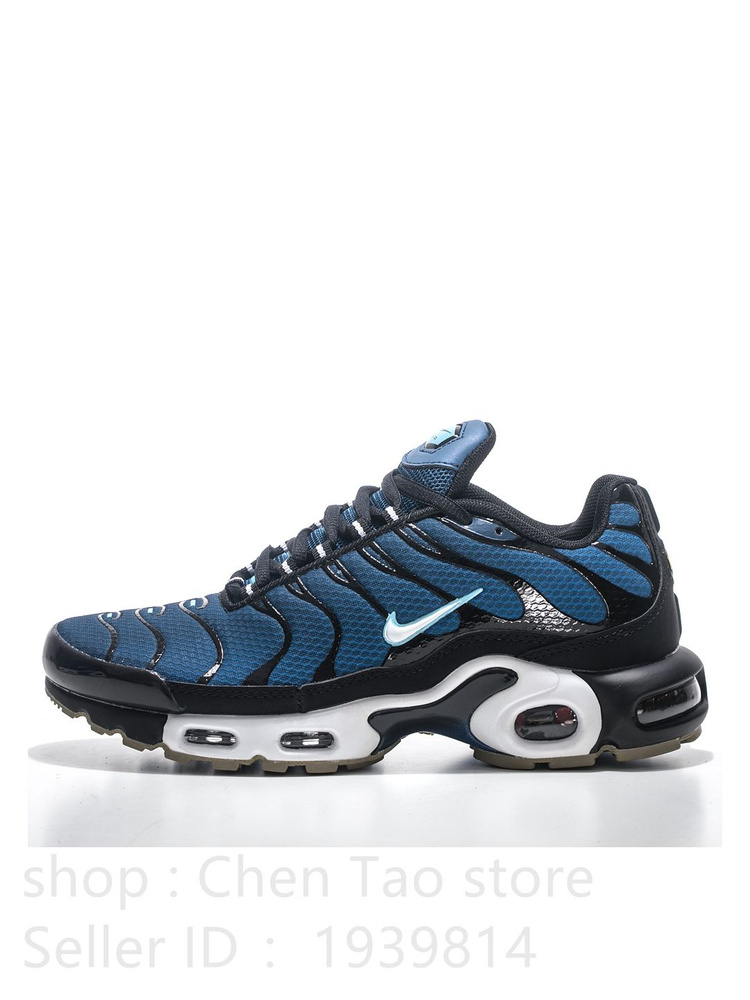 Кроссовки Nike NIKE AIR MAX ST (GS) #1