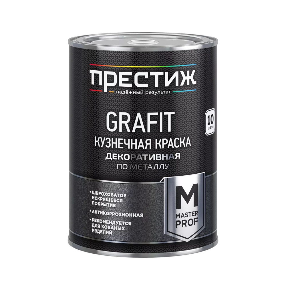 Кузнечная краска "Grafit" декоративная по металлу - золотистая 0,9л  #1