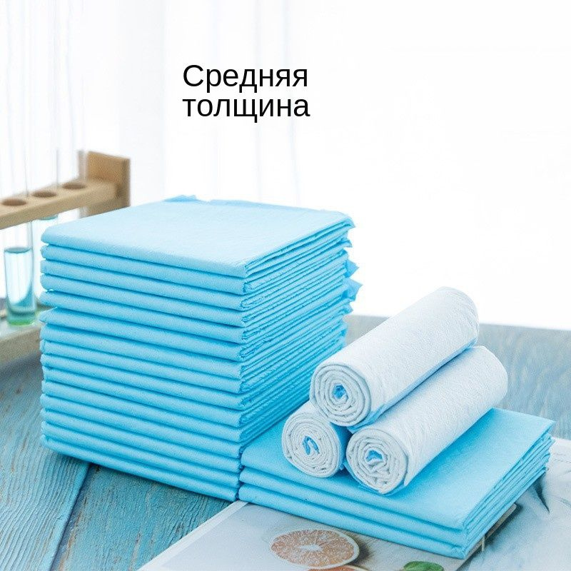 Пеленки для животных Возьми и сэкономь, впитывающие, одноразовые ...
