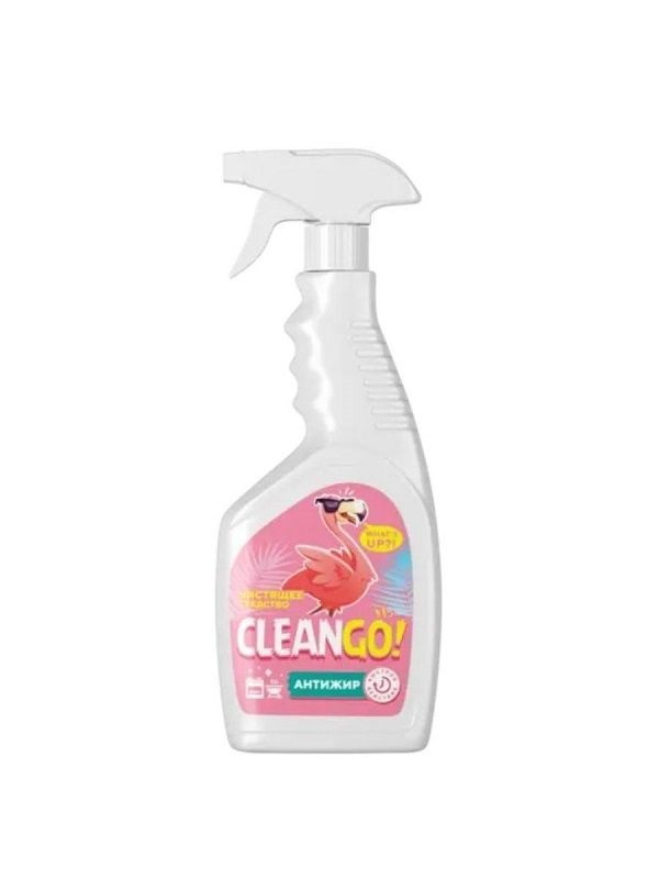 Средство чистящее Clean Go "Антижир", с триггером, 500 мл - купить с ...