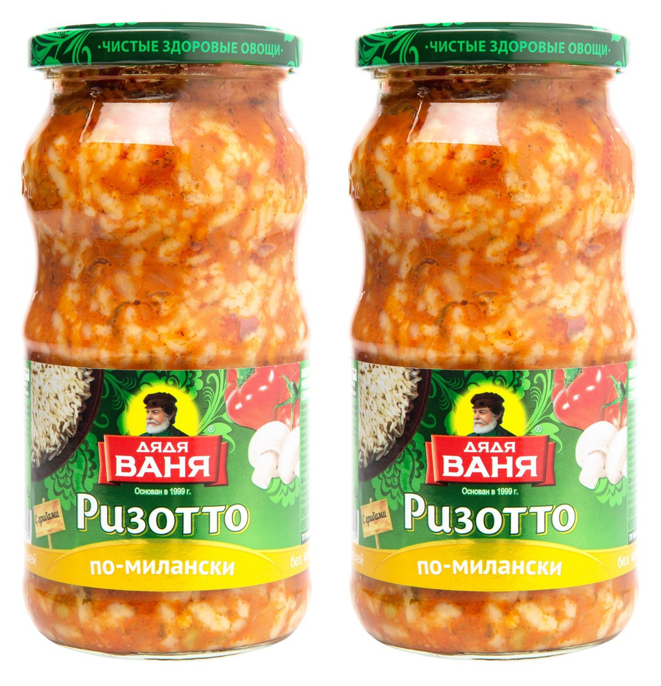 Закуска Дядя Ваня ризотто с грибами 2 штуки по 460 гр ст/б купить на ...