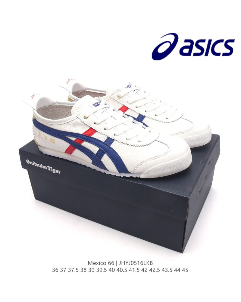 Кроссовки ASICS #1