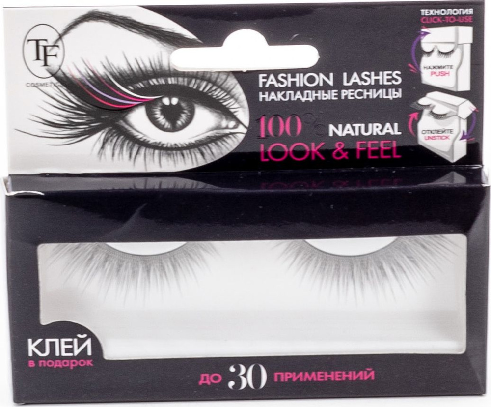 Накладные ресницы TF Cosmetics / ТФ Косметикс Fashion Lashes 102 с клеем в комплекте, черные, средней #1