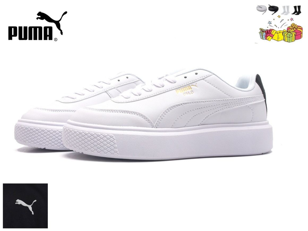 Кроссовки PUMA Oslo Maja Infuse Women's Trainers #1