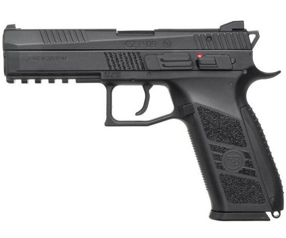 Страйкбольный пистолет KJW P-09 CZ CO2 GBB Black - купить с доставкой ...