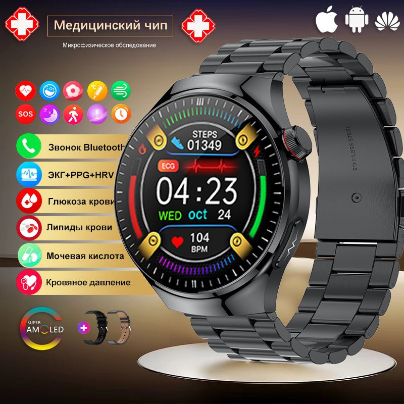 SACOSDING Умные часы TK series-ECG+PPG+HRV-JJ, 46mm, Black steel #1