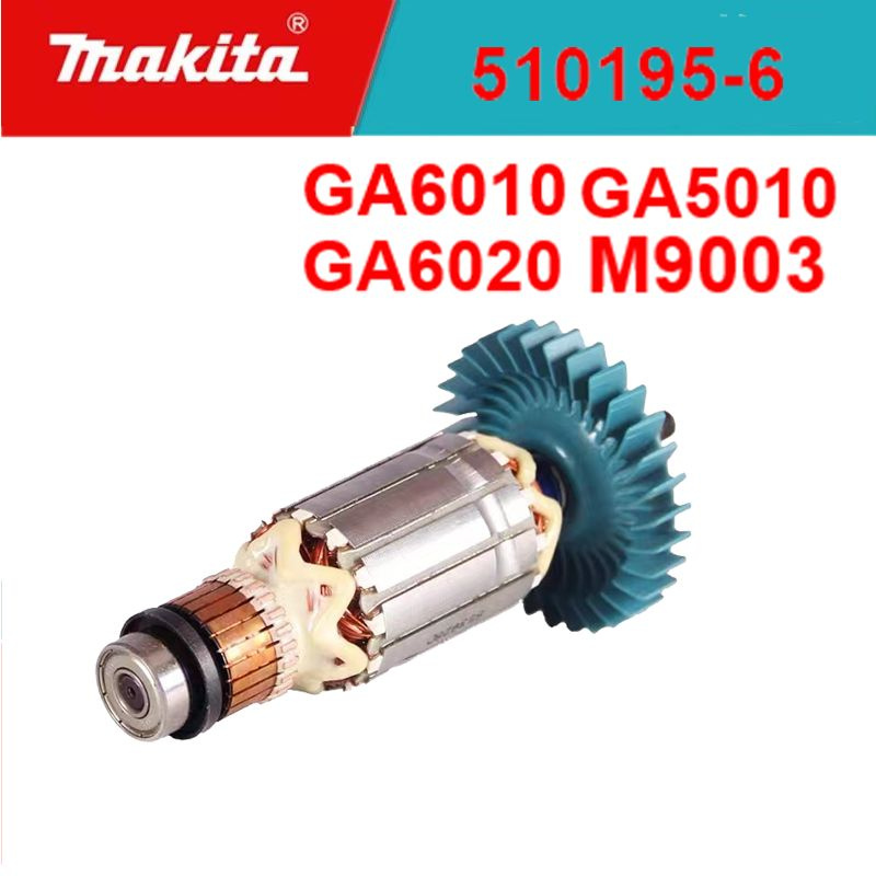 Оригинальный ротор MAKITA GA6010 GA6020 GA5010 M9003 510195-6 #1