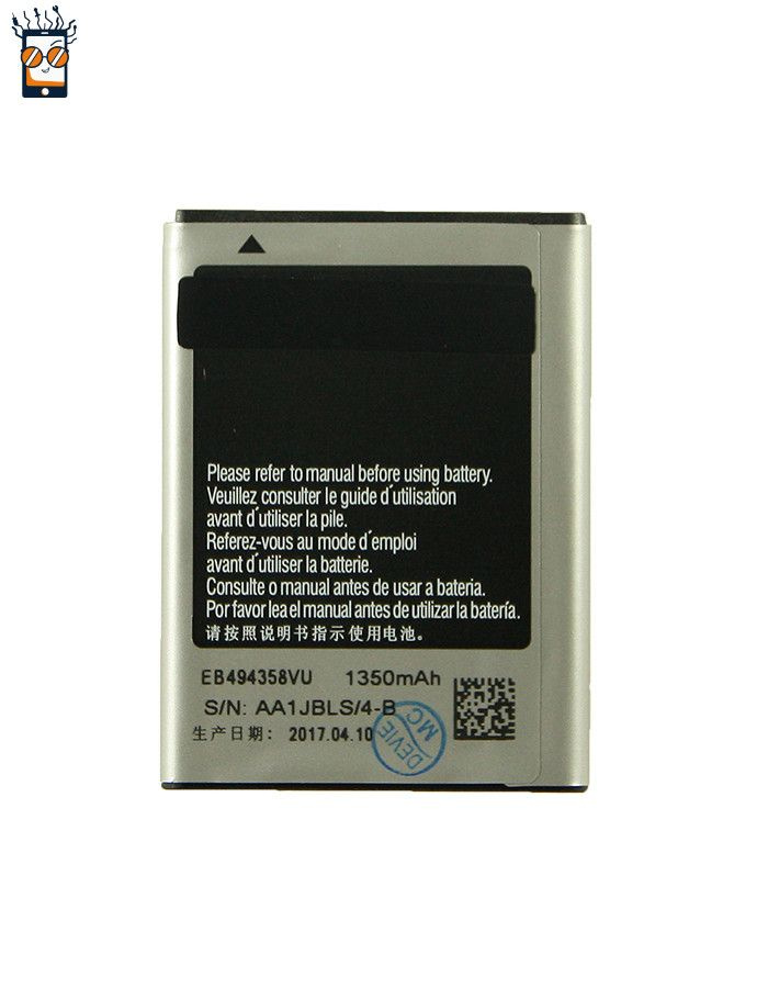 Аккумулятор для Samsung Galaxy Ace Plus S7500 EB494358VU #1