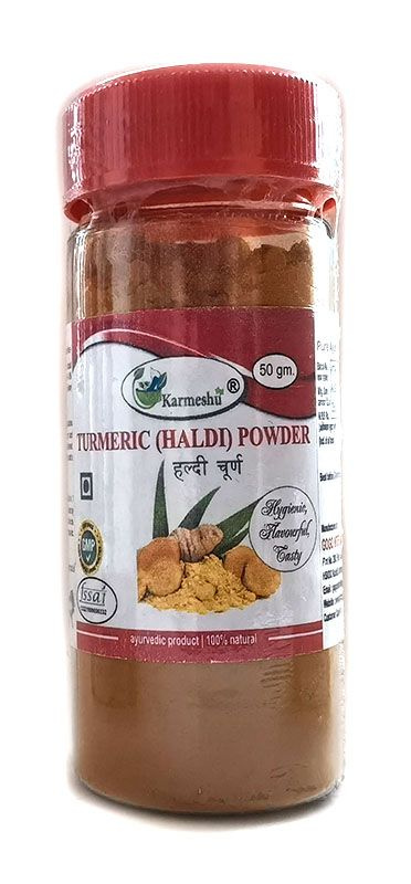 TURMERIC (Haldi) POWDER, Karmeshu (КУРКУМА (Халди) МОЛОТАЯ, Кармешу), баночка с дозатором, 50 г.  #1