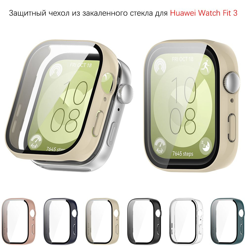 Защитный чехол из жесткого стекла для ПК для часов Huawei Fit 3, чехол для смарт-часов  #1