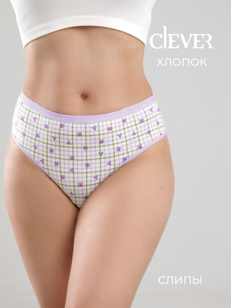 Трусы слипы CLEVER WEAR, 1 шт #1