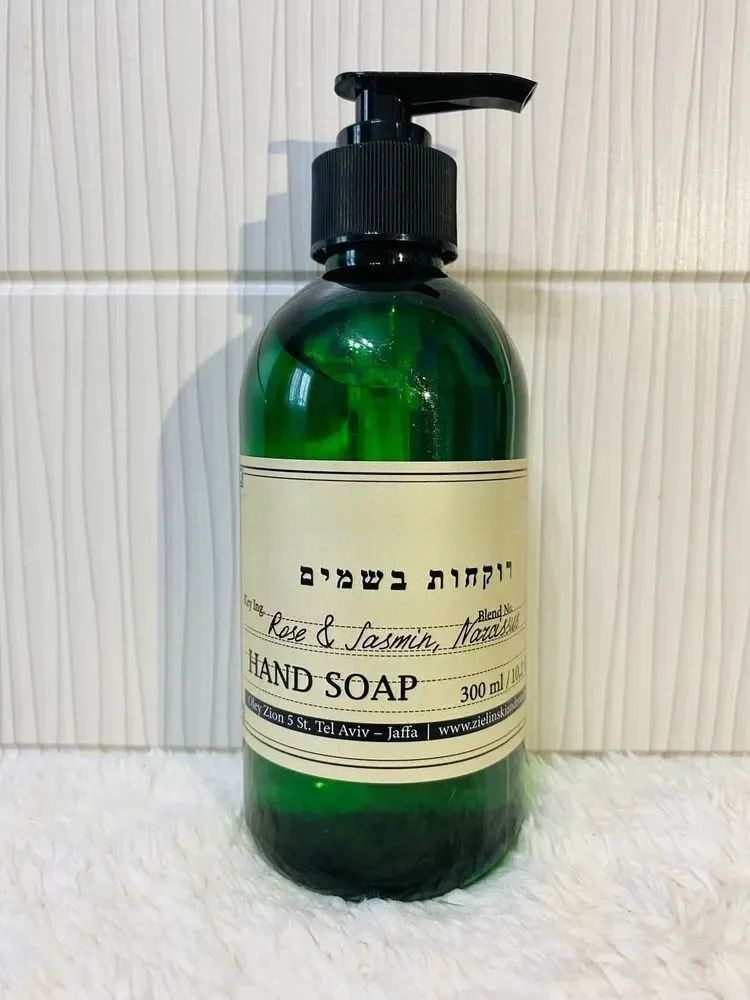 Жидкое мыло 300 мл - купить с доставкой по выгодным ценам в интернет ...