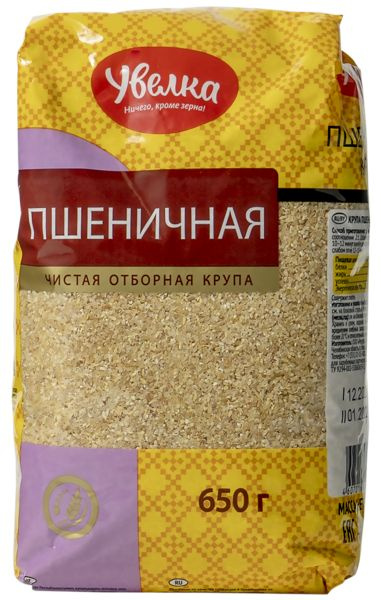 Крупа Пшеничная Увелка Ресурс м/у, 650 г - купить с доставкой по ...