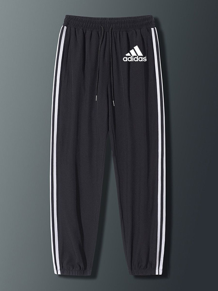 Брюки спортивные adidas #1