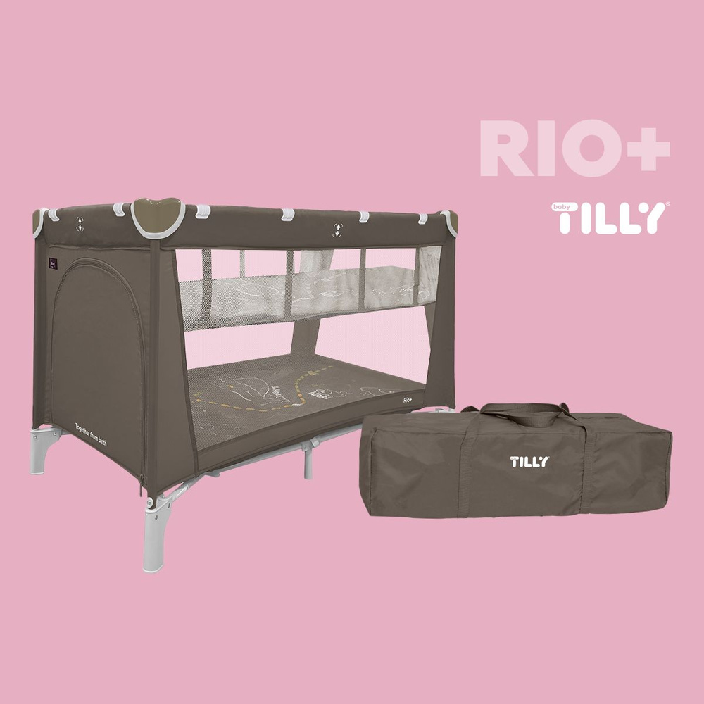 Манеж кровать детский CARRELLO BABY TILLY Rio+, 2 уровня, складной, 125х65  см, коричневый