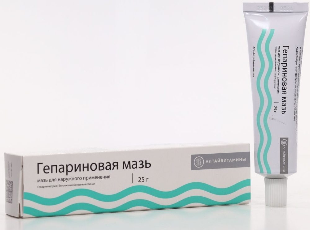 Гепариновая мазь (Алтайвитамины), 25 г — купить в интернет-аптеке OZON ...