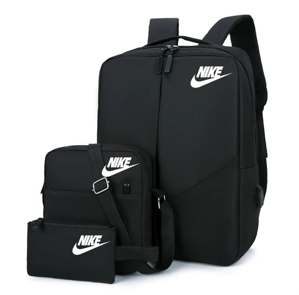 Nike 3 1 OZON 1608282079