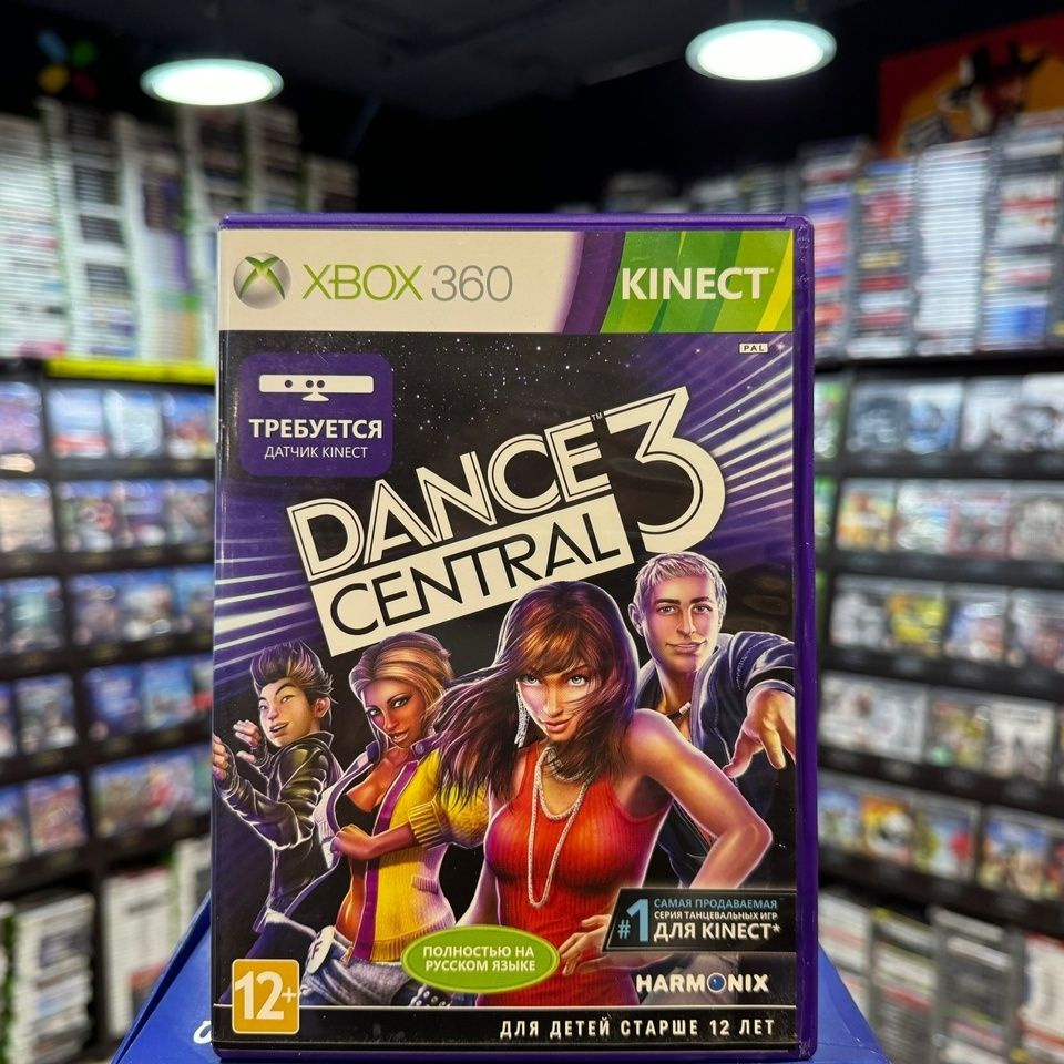 Игра Dance Central 3 (Xbox 360) (Box)