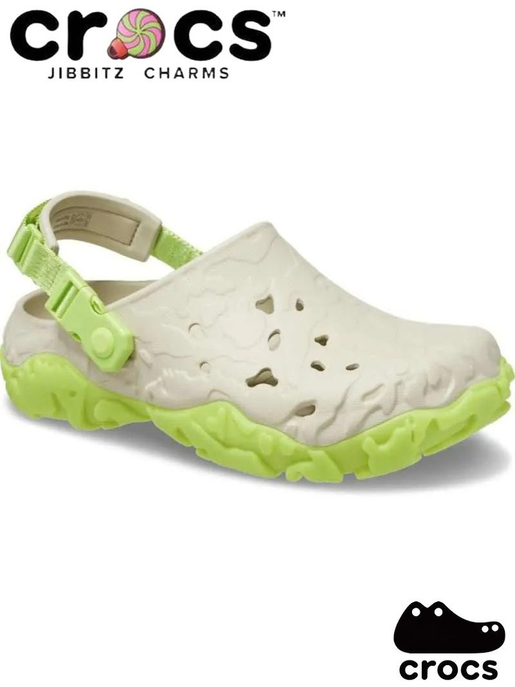 Сандалии Crocs Sarah Clog #1