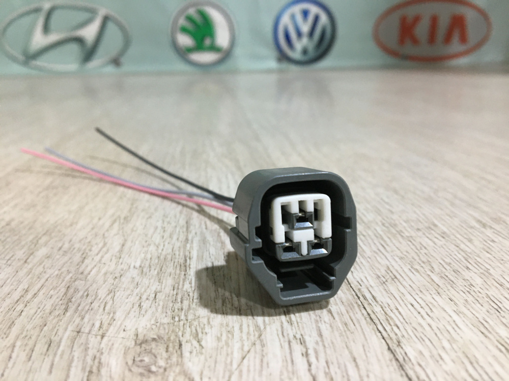 みい　0603 Разъем 3х контактный моторчика омывателя 3pin Солярис Соренто Рио