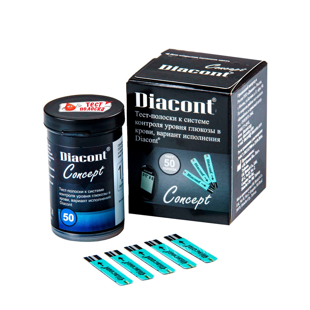 Тест-полоски Диаконт Концепт (Diacont Concept), 50 штук - купить с ...