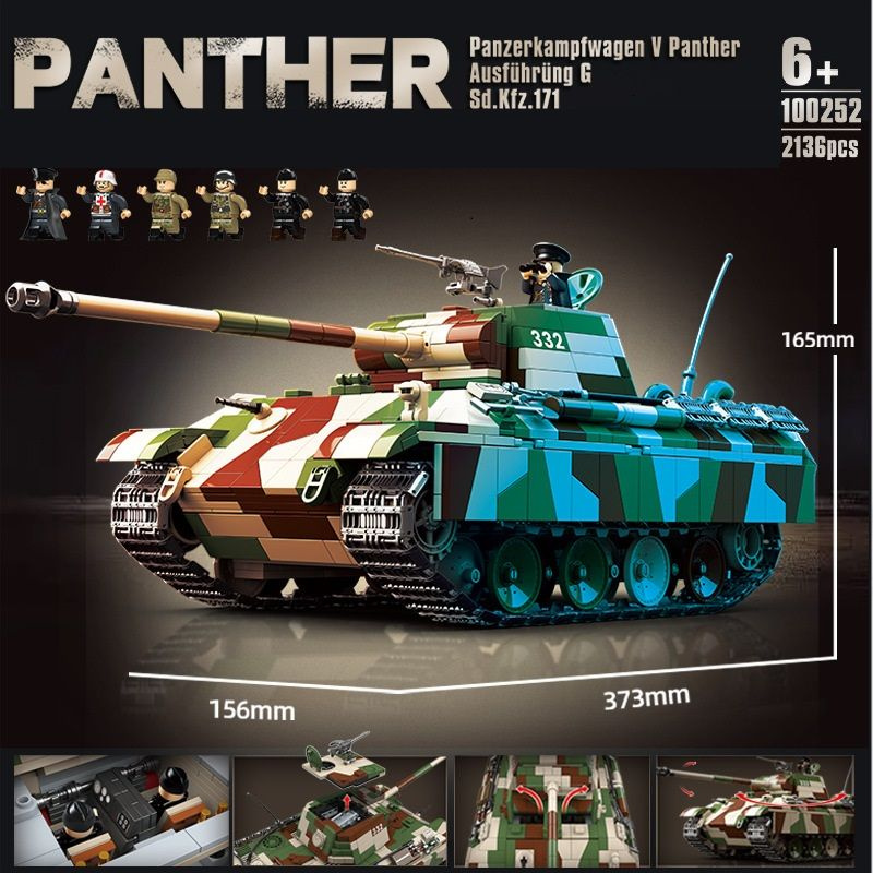 Конструктор танк Panther V 2136 pcs / 100252 #1