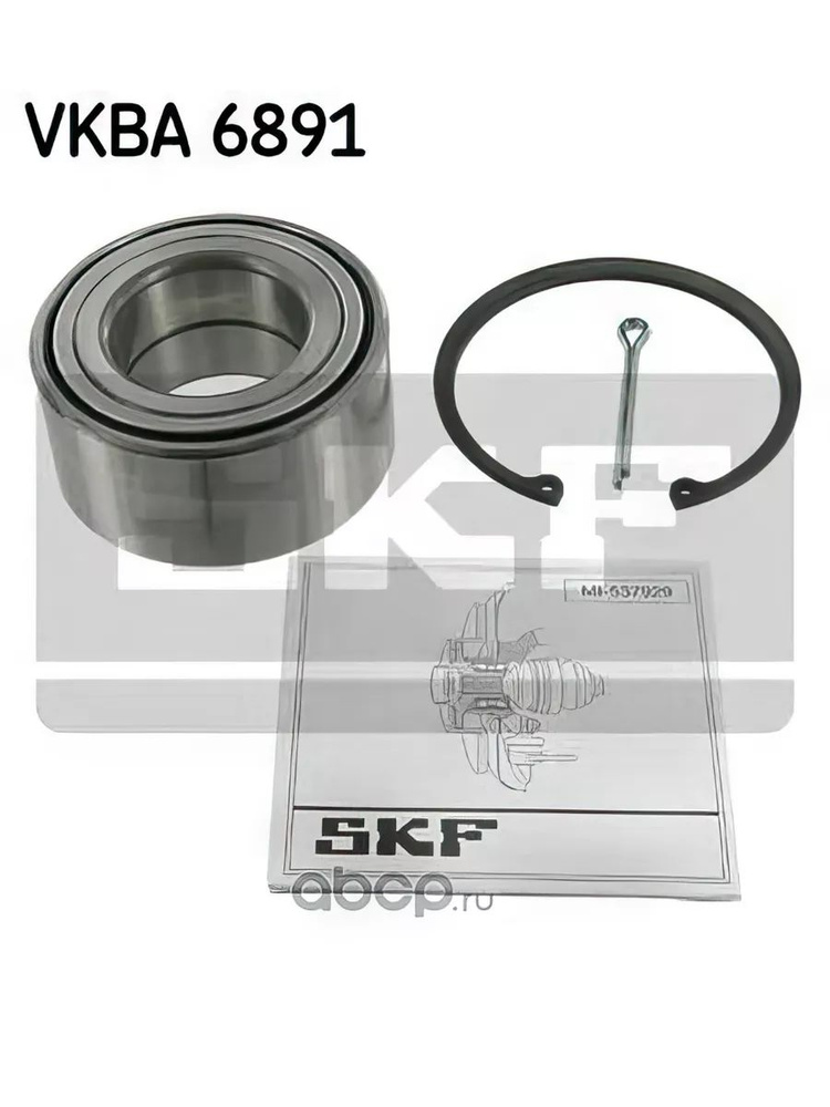 SKF Подшипник ступицы, арт. VKBA6891, 1 шт. #1