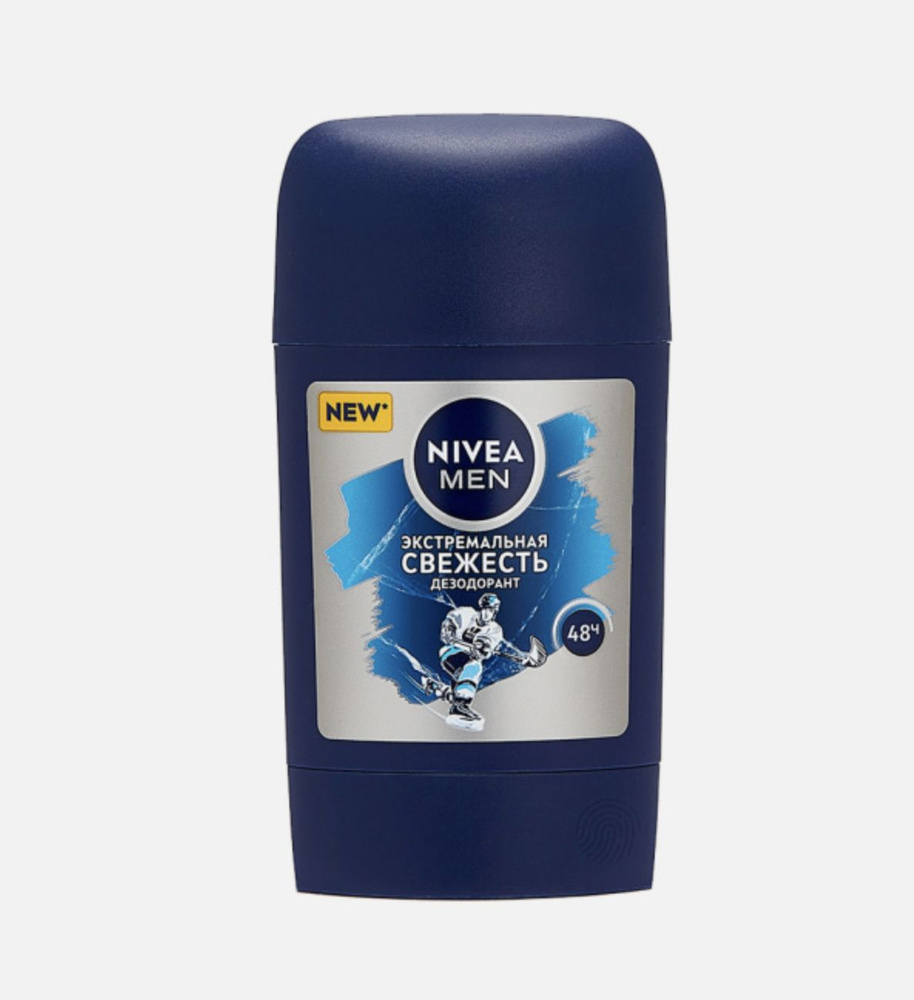 Нивея Экстремальная свежесть / Nivea Cool Kick Дезодорант-антиперспирант мужской део-стик 48ч 40 мл  #1