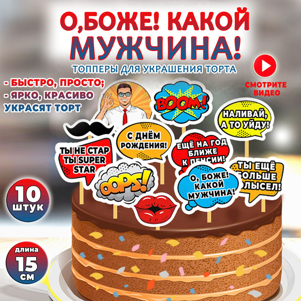 Как в «Золушке»: 16 фильмов о любви популярного парня и обычной девчонки