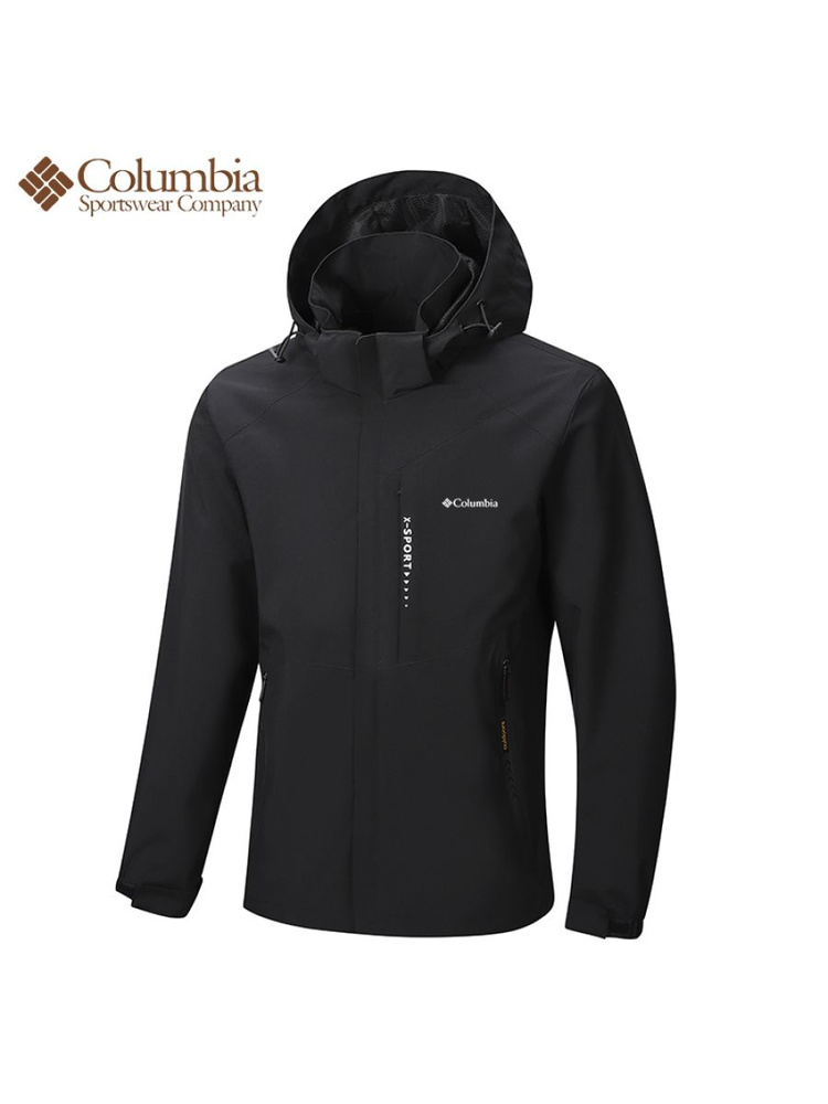 Куртка Columbia Mighty Light Hooded Jacket #1