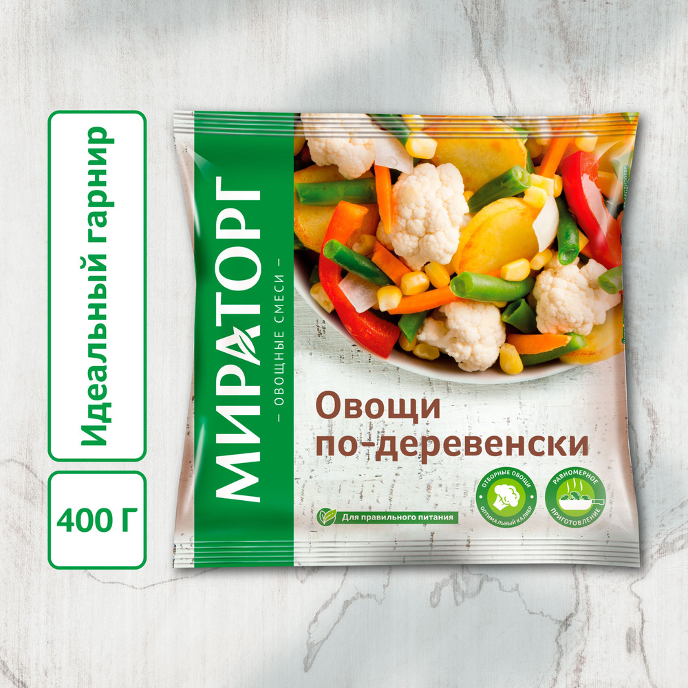 Овощи по-деревенски 400 г, Мираторг, замороженные #1