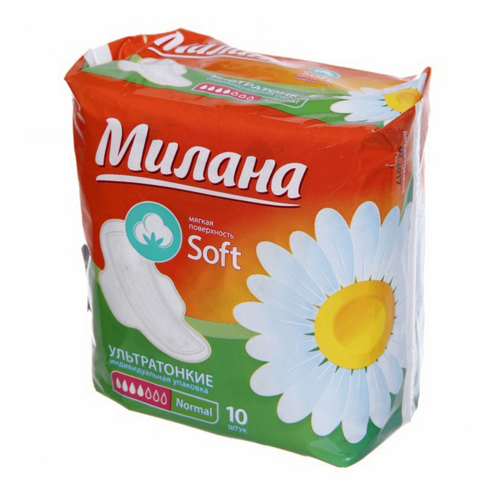 Милана Прокладки женские гигиенические Normal Soft, ультратонкие, 10 шт ...