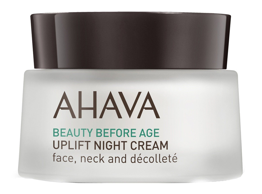 AHAVA Beauty Before Age Крем ночной для подтяжки кожи лица, шеи и зоны декольте, 50 мл  #1