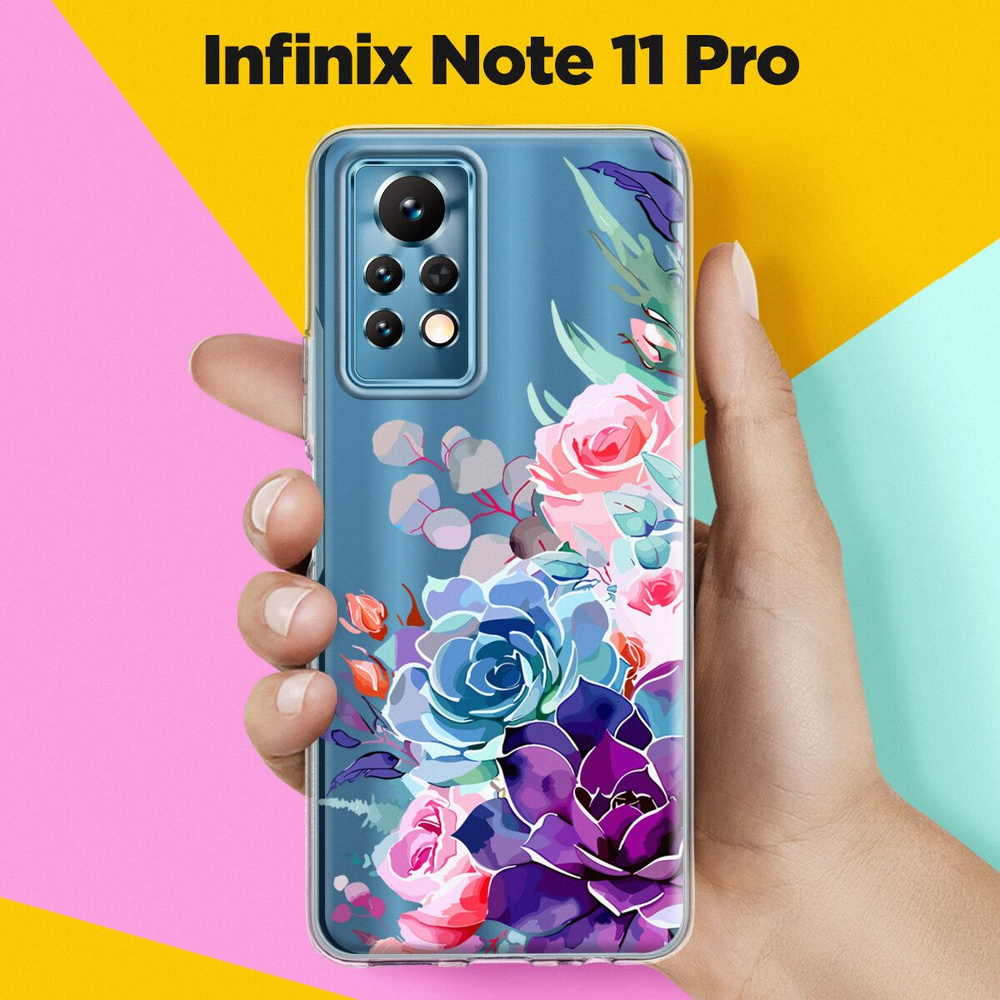 Силиконовый чехол на Infinix Note 11 Pro Нежные Цветы / для Инфиникс Ноут 11 Про  #1