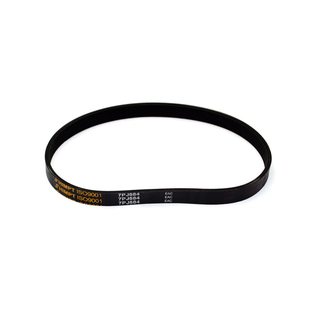 Ремень для бетономешалки Кентавр БМ-125СП - купить по выгодной цене в ...