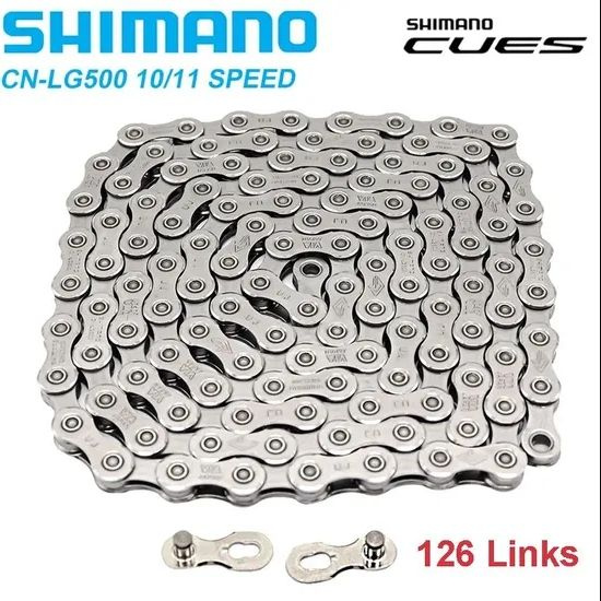 Цепь велосипедная Shimano CUES CN-LG500, 10-11 скоростей, 126 звеньев  #1