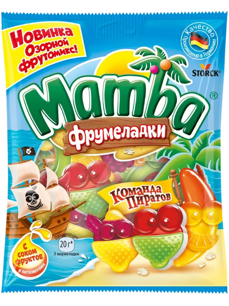 Мармелад жевательный MAMBA Фрумеладки Команда пиратов, 70г  #1