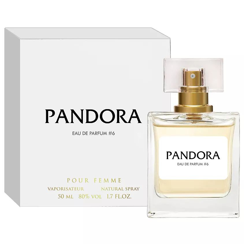 Парфюмерная вода PANDORA Eau de Parfum № 6 , 50мл #1