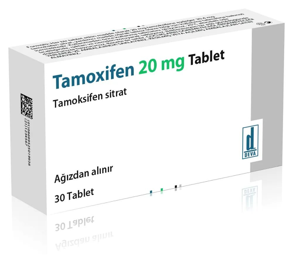 Tamoxifen, 20 мг, Турция. #1
