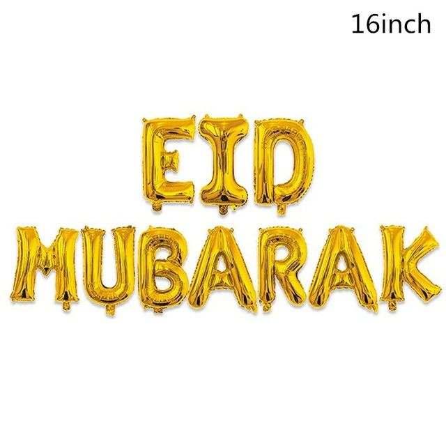 Воздушные шары в виде букв eid mubarak золотые #1