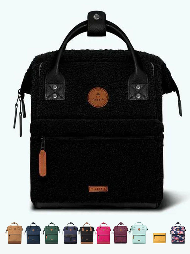 Рюкзак CABAIA (Франция) Backpack Adventurer Dhaka Small 2023 черный + сменный карман  #1