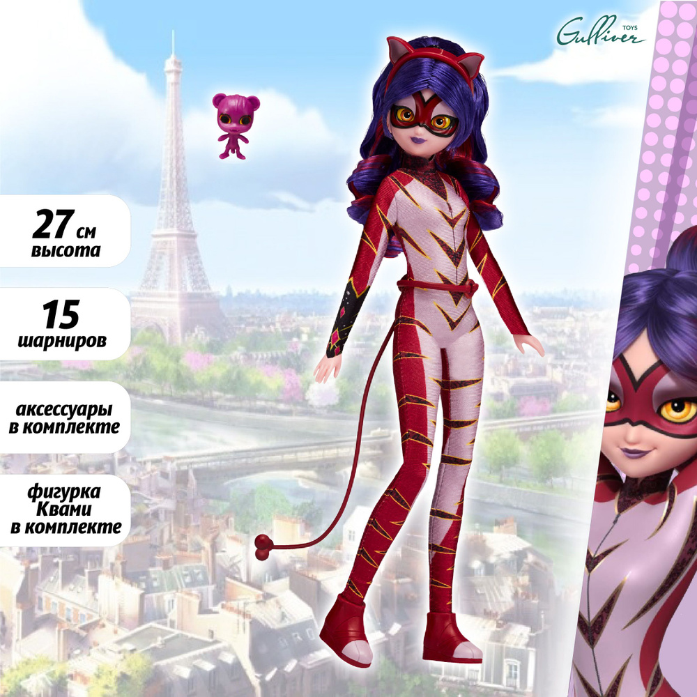 Miraculous, les aventures de Ladybug et Chat Noir — Неолурк, народный Lurkmore