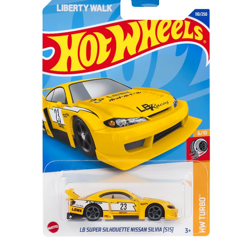 Машинка Mattel Hot Wheels 2022 C4982 Lb Super Silhouette Nissan Silvia S15 #1