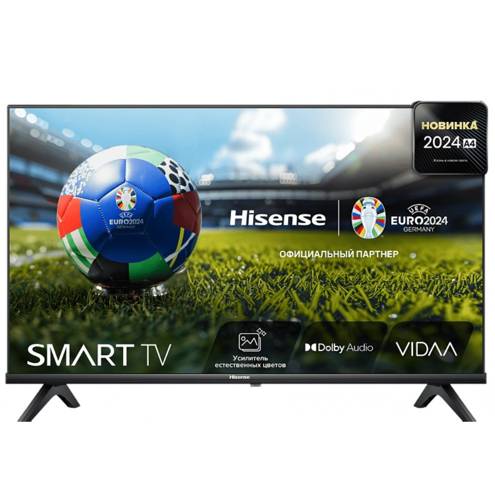 Hisense Телевизор 32A4N Смарт 32 дюйма, игровой и спортивный режимы, 60 Гц, операционная система VIDAA #1