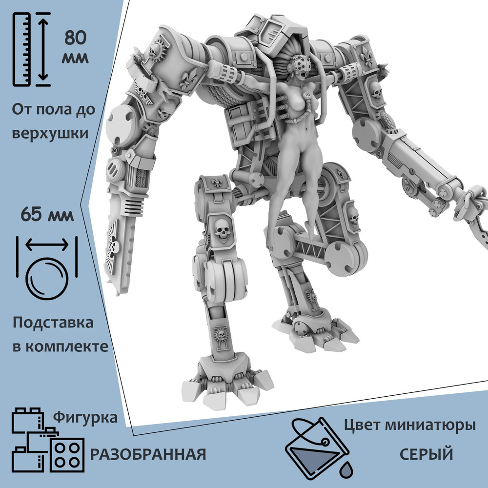 Результаты поиска