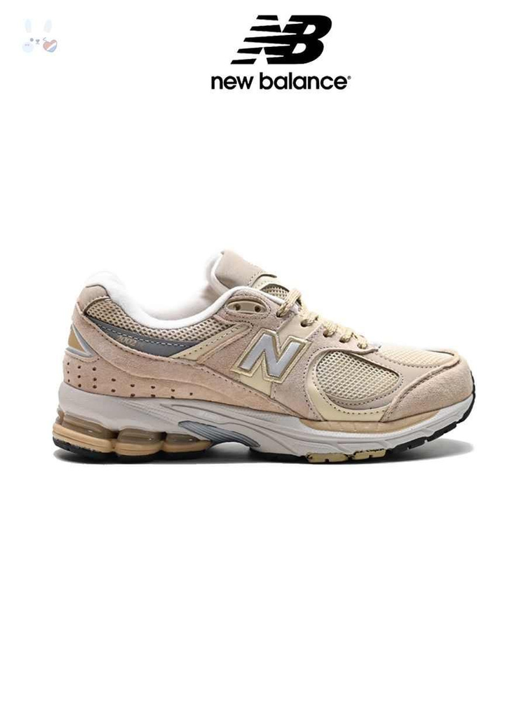 Кроссовки New Balance 2002 #1