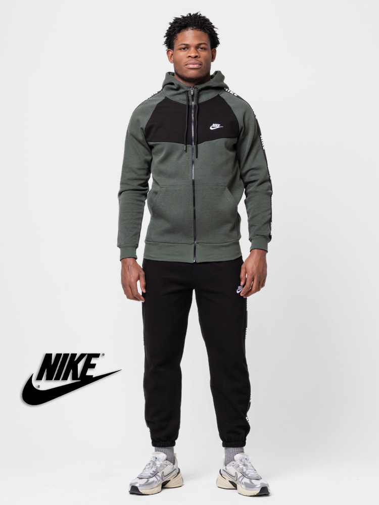 Костюм спортивный Nike #1